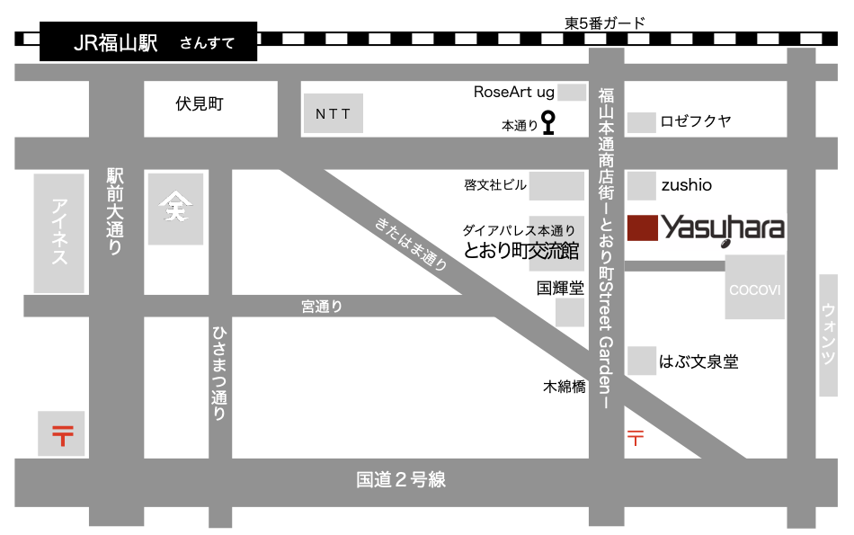 安原楽器アクセスマップ